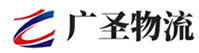 广州到刚察县物流公司